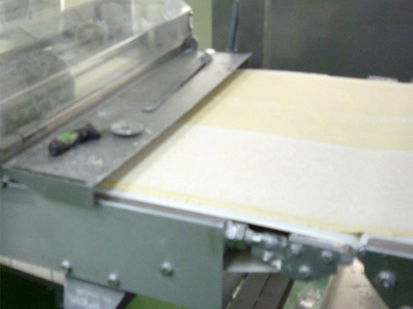 Vận chuyển bột nhào bánh mì (NS82UEG0/2W)