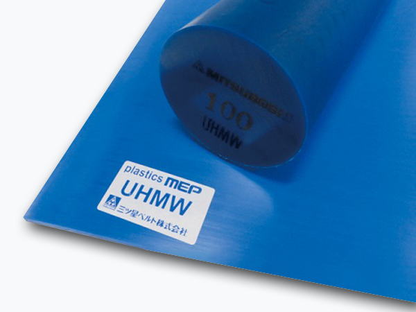 Polyethylene có trọng lượng phân tử siêu cao NA/B/Gサムネイル2