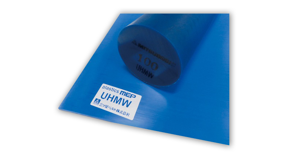 Polyethylene có trọng lượng phân tử siêu cao