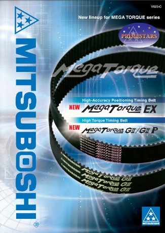 MEGA TORQUE EX/GII (Chỉ tiếng Anh)