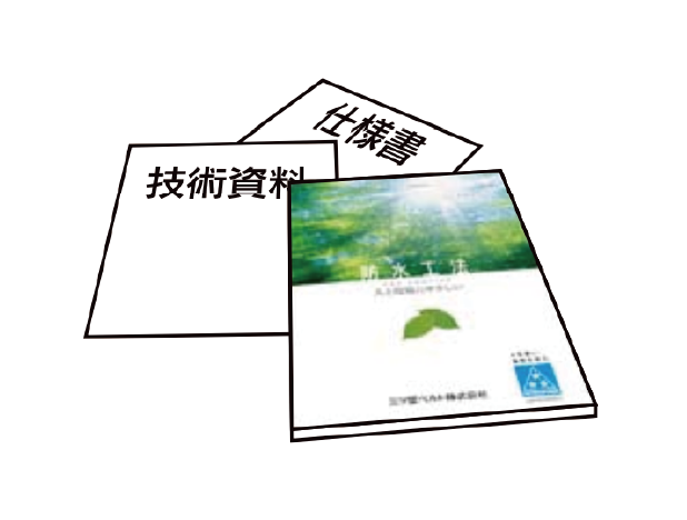 Nhiều loại thông số kỹ thuật